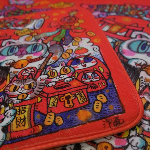 鸿运猫截图2