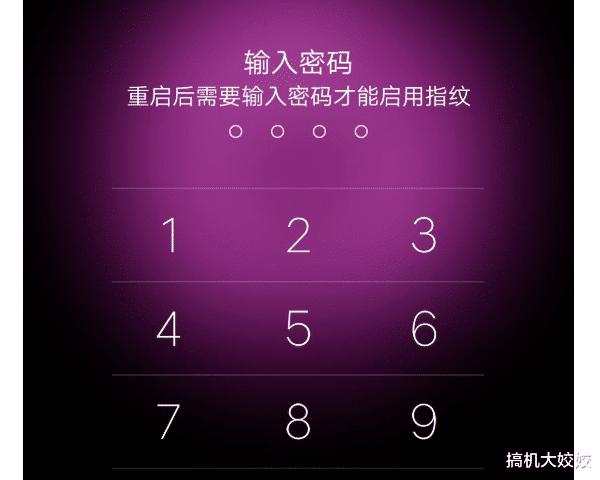 密码忘了怎么恢复出厂设置