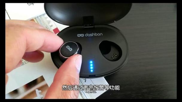 高铁站会影响蓝牙耳机吗