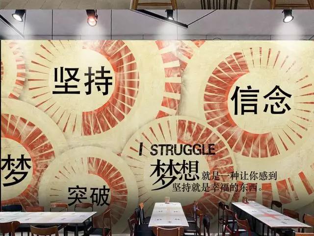 励志逆袭的短句