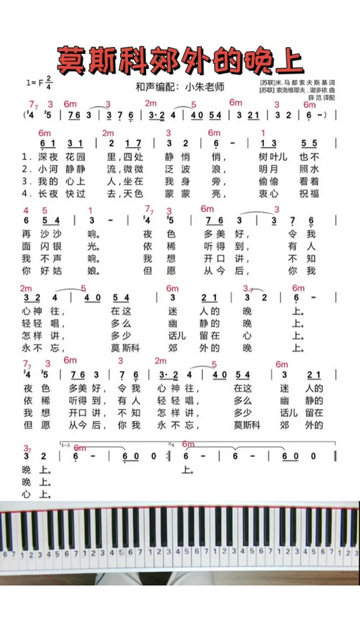 如果呢伴奏下载mp3