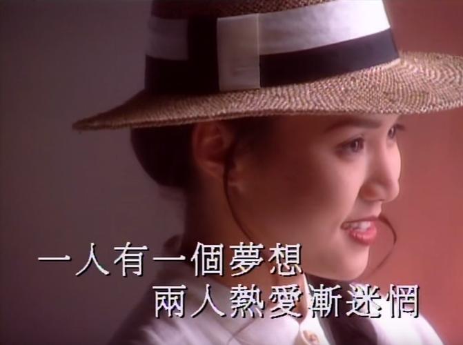 一人有一个梦想国语版叫什么