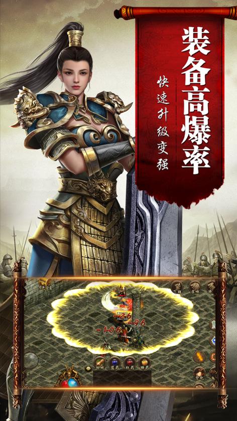 至尊蓝月红包版官网