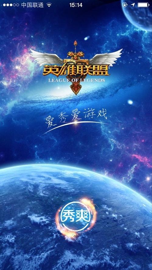 苹果手机竖屏游戏推荐