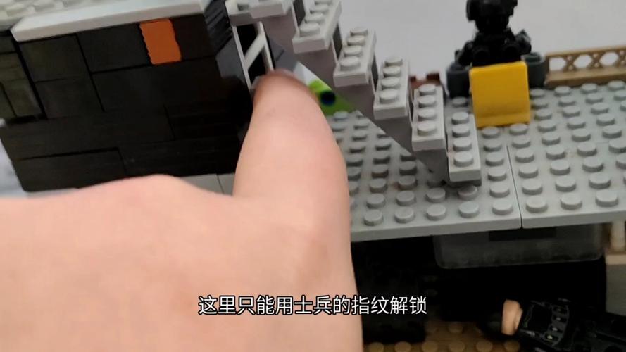 乐高做一个末日丧尸基地地堡
