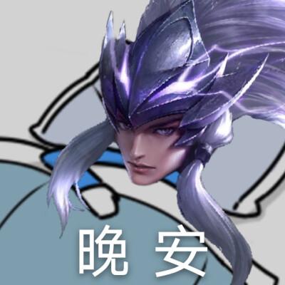 马超素质四连表情包