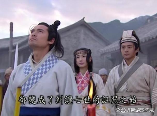 倩女幽魂无法