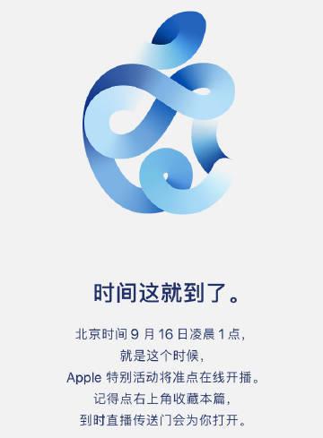 聚币网怎么不能注册了