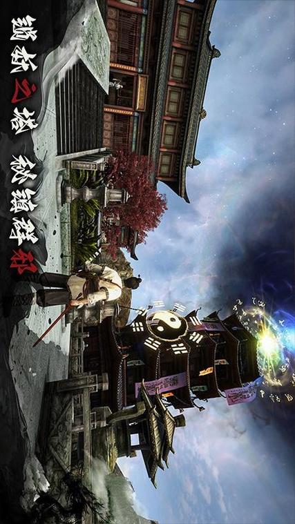 捕盗行纪无限破解版