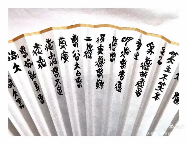 大象无形的原文