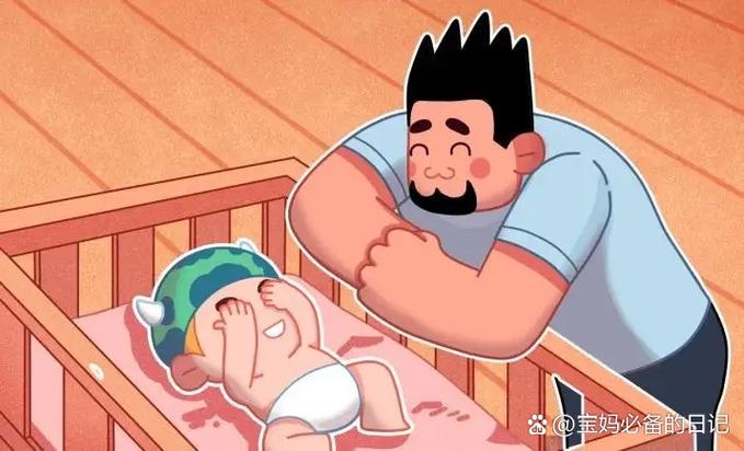 床上转圈圈是什么意思