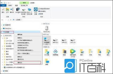运行bat文件一闪而过