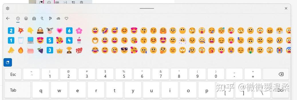 vivo小丑emoji怎么打