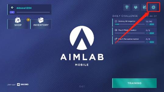 ability aim