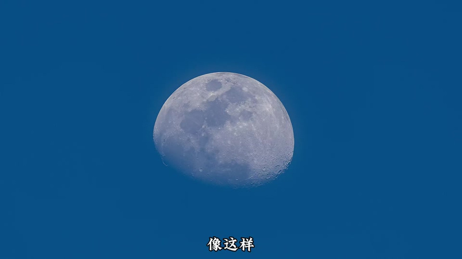 红米手机专业相机拍月亮截图3
