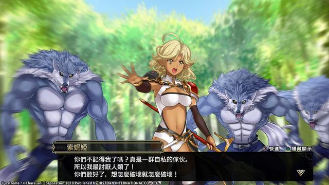 梦幻模拟战4下载电脑