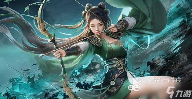 九游 游戏