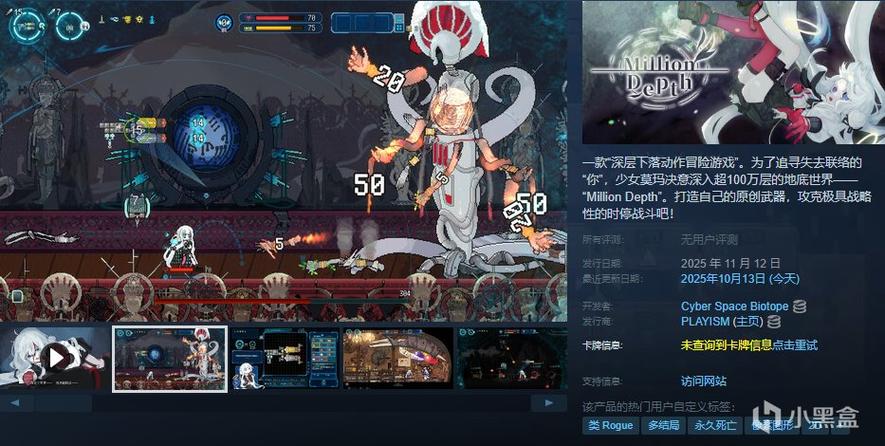 steam游戏免费畅玩