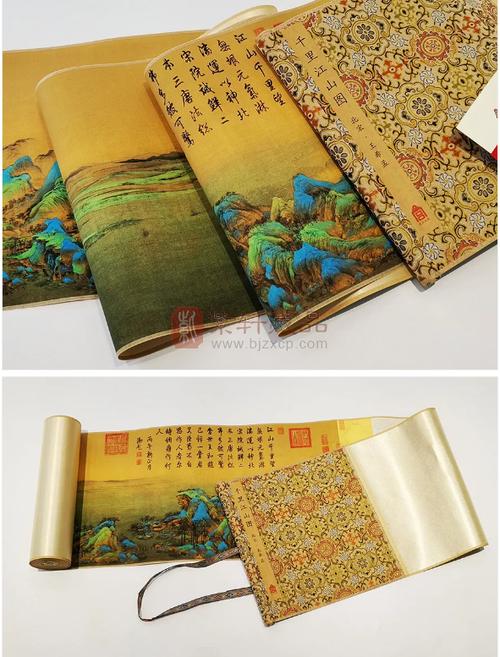 还原卷轴的作用