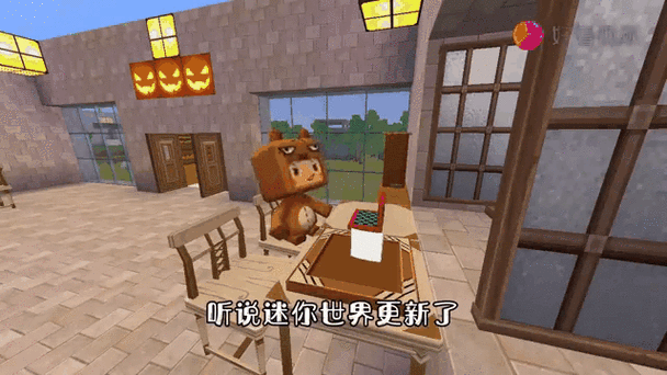 迷你世界神圣天马吃什么回血截图3