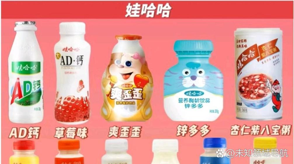 ad广告全称截图3
