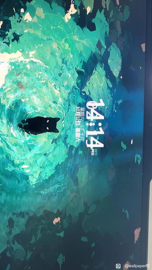 锁屏时间挡住了壁纸