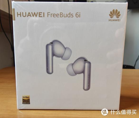 华为耳机通用华为手机吗截图3