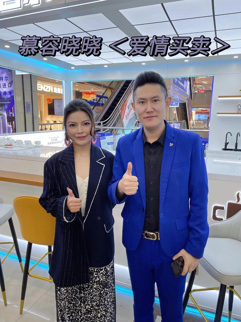 歌手慕容晓晓