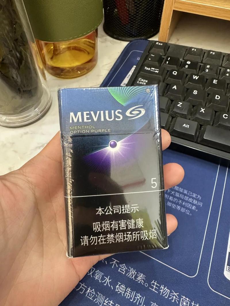 wells七星