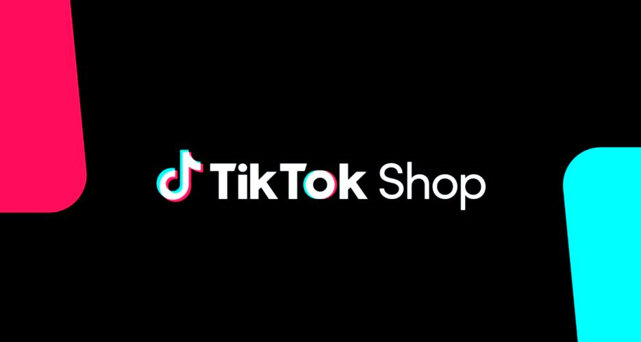 tiktok企业号