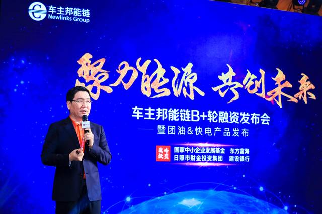 车主邦是做什么的截图3
