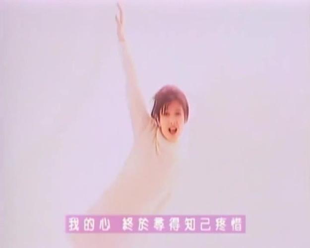 知己音乐