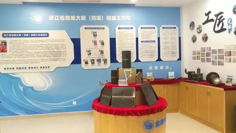 app商店怎么改国家