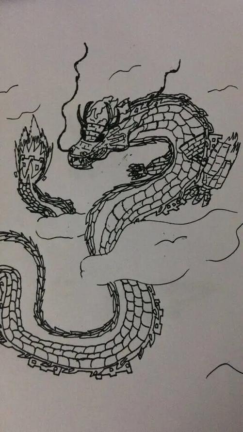 怎么画一只上古神龙