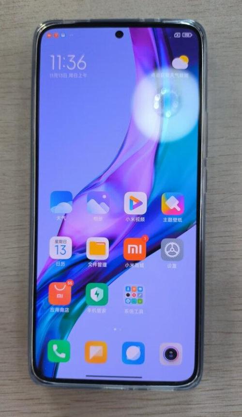 红米K50解锁截图2