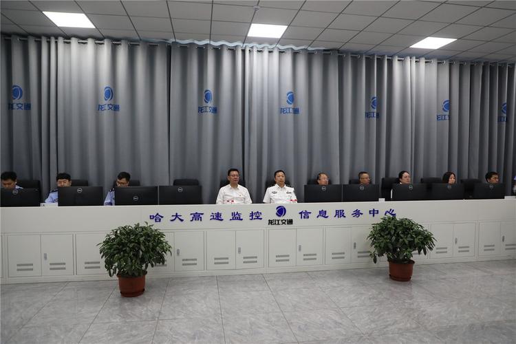 高管局是什么单位