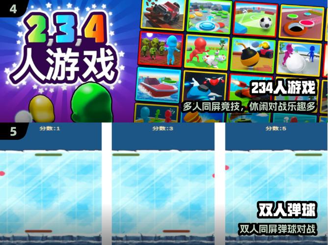 同屏top手机版免费