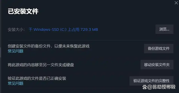 原神提示无法进入该世界