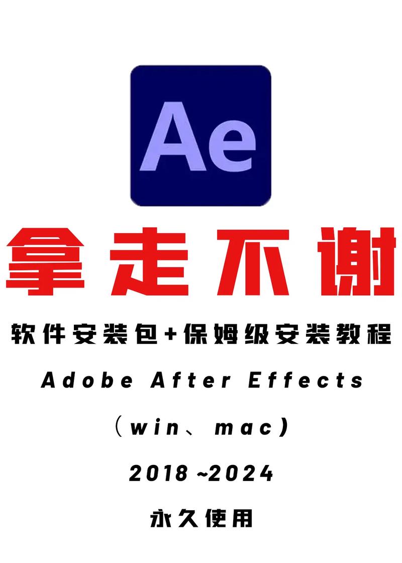 压缩包怎么变成安装包