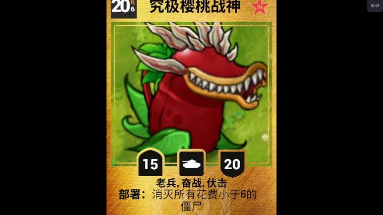 kards卡牌diy模板