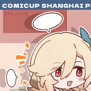 原神查抽卡小程序