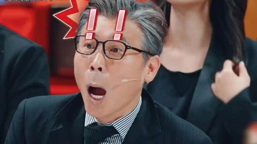 2026王牌对王牌第9季