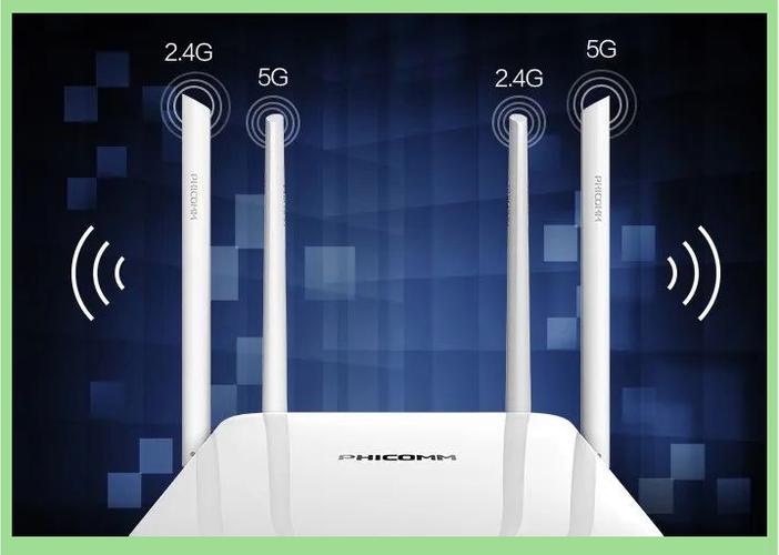 wifi双频合一评测