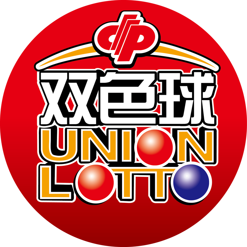 双色球基本走势图完整