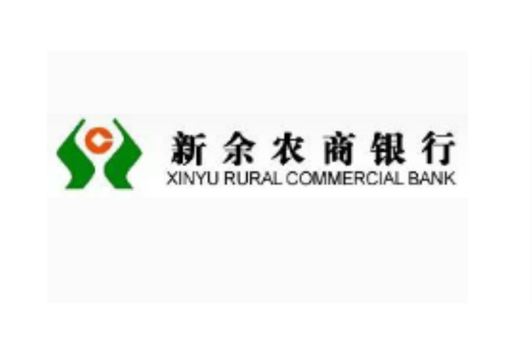 农商银行改为什么银行