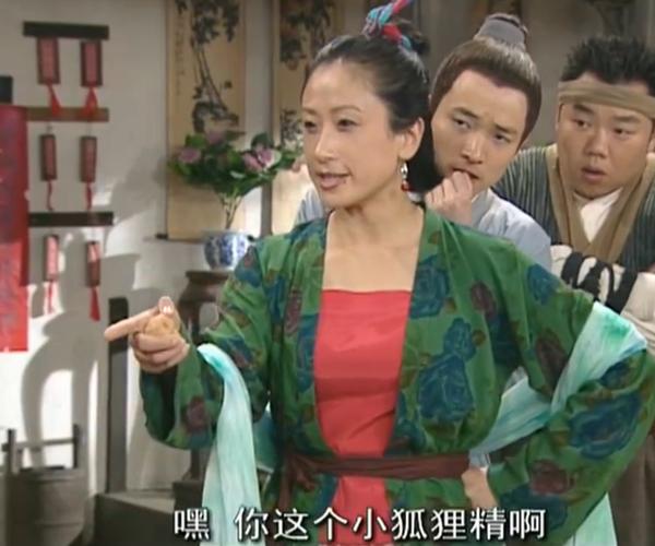 武林外传之最强