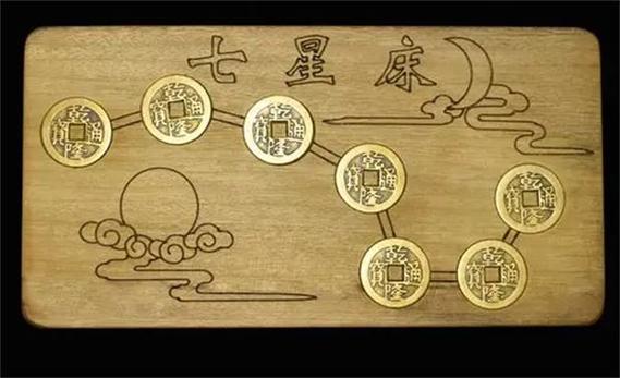 古代人生无限铜钱