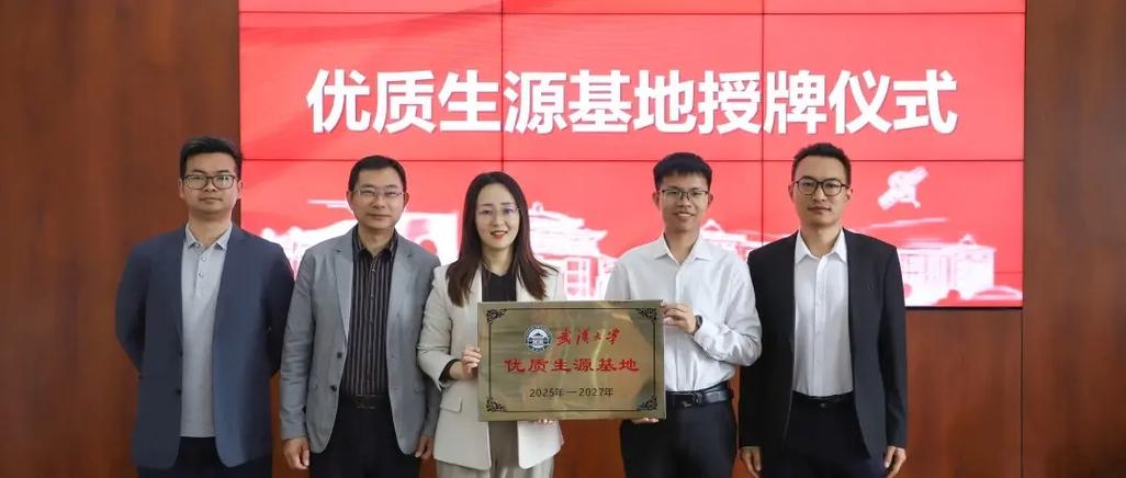 央财最厉害三个老师