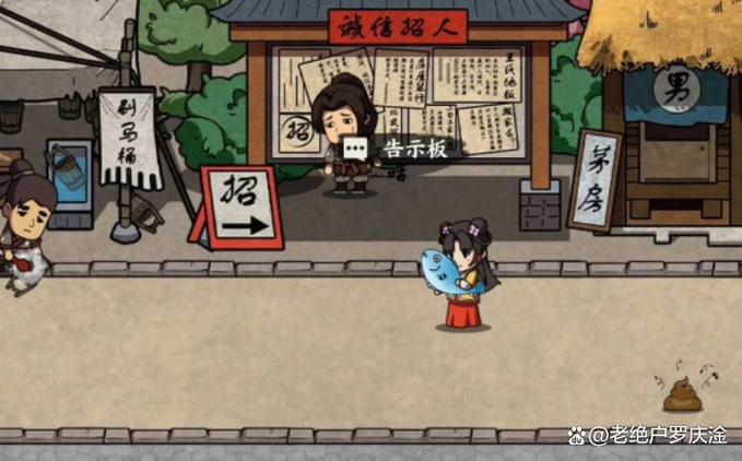 我在唐代打工破解版