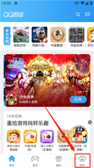 87g手游网
